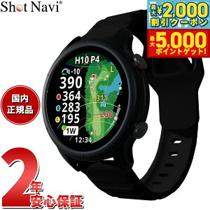 �y�ő�5000pt�o�b�N���ő�2000�~OFF�N�[�|���I15���܂ŁI�z�V���b�g�i�r Shot Navi VELLIX �x���b�N�X V12 �r���v�^ �^�b�`�p�l�� �S���t �i�r GPS ��������� �����v���� �u���b�N