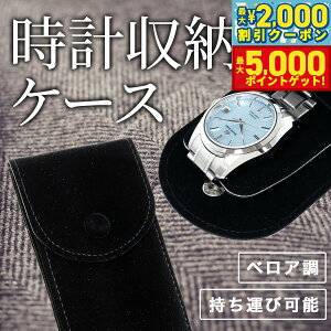 �y�ő�5000pt�o�b�N���ő�2000�~OFF�N�[�|���I15���܂ŁI�z���v�P�[�X 1�{ ���[ �����^�� �|�[�^�u�� �R���p�N�g �x���A�� �u���b�N