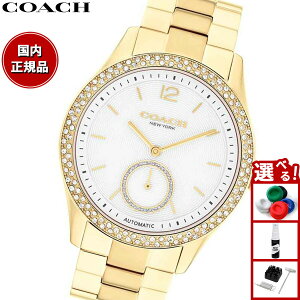 �y10%OFF�N�[�|���I���X���|�C���g�ő�46�{�I12��18���I�z�R�[�` COACH �r���v ���f�B�[�X �u���b�N�X BROOKS 38MM �������� 14504527�y2025 �V��z