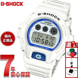 �y10%OFF�N�[�|���I���X���|�C���g�ő�46�{�I12��18���I�zG-SHOCK �f�W�^�� �J�V�I G�V���b�N CASIO �r���v �����Y DW-6900HDS-7JF HIDDEN GLOW SERIES�y2025 �V��z