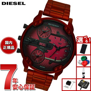 �y10%OFF�N�[�|���I���X���|�C���g�ő�46�{�I12��18���I�z�y�I�ׂ�m�x���e�B�[�t���z�f�B�[�[�� DIESEL �r���v �����Y MR. DADDY SLIM ���b�h �X�e�����X�X�`�[���E�H�b�` DZ7491�y2025 �V��z