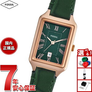 �y�X���|�C���g�ő�43�{�I�{������I�z�t�H�b�V�� FOSSIL �r���v ���f�B�[�X RAQUEL �O�j�f�C�g �O���[���N���R LiteHide ���U�[�E�H�b�` ES5366