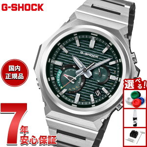 �y10%OFF�N�[�|���I���X���|�C���g�ő�46�{�I12��18���I�z�y�I�ׂ�m�x���e�B�[�t���zG-SHOCK �\�[���[ G-STEEL �J�V�I G�V���b�N G�X�`�[�� CASIO �r���v �����Y �^�t�\�[���[ GST-B1000D-3AJF SLEEK STYLE 