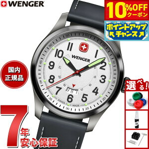 �y4,620�~OFF�N�[�|���I���X���|�C���g�ő�54�{�I�{������I�z�y�I�ׂ�m�x���e�B�[�t���z�E�F���K�[ WENGER Terragraph �e���O���t �r���v �����Y 01.0541.126