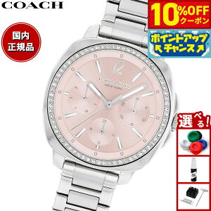 �y3,850�~OFF�N�[�|���I���X���|�C���g�ő�54�{�I�{������I�z�R�[�` COACH �r���v ���f�B�[�X �L�b�g KITT 34MM 14504392