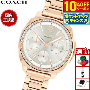 �y3,850�~OFF�N�[�|���I���X���|�C���g�ő�54�{�I�{������I�z�R�[�` COACH �r���v ���f�B�[�X �L�b�g KITT 34MM 14504395