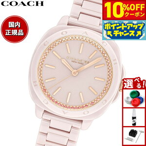 �y3,465�~OFF�N�[�|���I���X���|�C���g�ő�54�{�I�{������I�z�R�[�` COACH �r���v ���f�B�[�X �L�b�g KITT 34MM 14504402