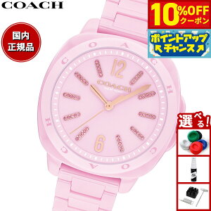 �y4,950�~OFF�N�[�|���I���X���|�C���g�ő�54�{�I�{������I�z�R�[�` COACH �r���v ���f�B�[�X �L�b�g KITT 38MM 14504482�y2025 �V��z