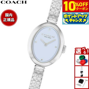 �y3,300�~OFF�N�[�|���I���X���|�C���g�ő�54�{�I�{������I�z�R�[�` COACH �r���v ���f�B�[�X �T�~�[ SAMMY 22.5MM 14504484�y2025 �V��z