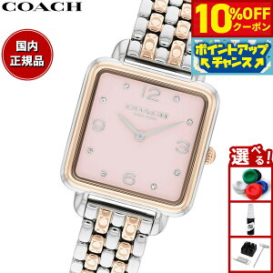 �y3,850�~OFF�N�[�|���I���X���|�C���g�ő�54�{�I�{������I�z�R�[�` COACH �r���v ���f�B�[�X �L���X CASS 28MM 14504497�y2025 �V��z