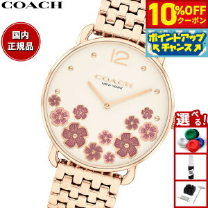 �y2,970�~OFF�N�[�|���I���X���|�C���g�ő�54�{�I�{������I�z�R�[�` COACH �r���v ���f�B�[�X �G���I�b�g ELLIOT 36MM 14504515�y2025 �V��z