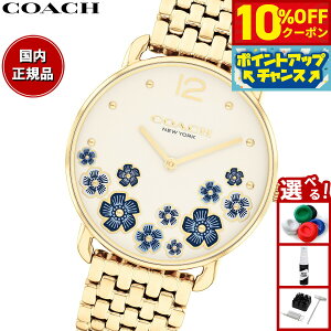 �y21��9�F59�܂ŁI10��OFF�N�[�|���z�R�[�` COACH �r���v ���f�B�[�X �G���I�b�g ELLIOT 36MM 14504517�y2025 �V��z