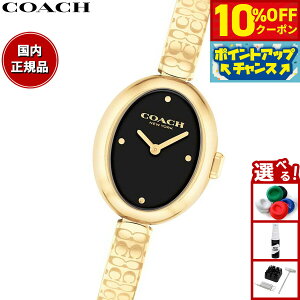 �y3,300�~OFF�N�[�|���I���X���|�C���g�ő�54�{�I�{������I�z�R�[�` COACH �r���v ���f�B�[�X �T�~�[ SAMMY 22.5MM 14504521�y2025 �V��z