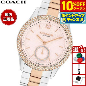 �y10%OFF�N�[�|���I���X���|�C���g�ő�46�{�I12��18���I�z�R�[�` COACH �r���v ���f�B�[�X �u���b�N�X BROOKS 38MM �������� 14504536�y2025 �V��z