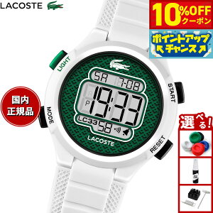�y21��9�F59�܂ŁI10��OFF�N�[�|���z�y�I�ׂ�m�x���e�B�[�t���z���R�X�e LACOSTE �r���v �L�b�Y �{�[�C�Y �K�[���Y �f�W�^�� LC33 2030064�y2025 �V��z