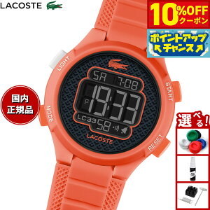 �y21��9�F59�܂ŁI10��OFF�N�[�|���z�y�I�ׂ�m�x���e�B�[�t���z���R�X�e LACOSTE �r���v �L�b�Y �{�[�C�Y �K�[���Y �f�W�^�� LC33 2030065�y2025 �V��z