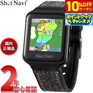 �y10%OFF�N�[�|���I���X���|�C���g�ő�46�{�I12��18���I�z�V���b�g�i�r Shot Navi AIR EX �G�A�[EX �r���v�^ GPS �S���t�i�r ��������� �����v���� �u���b�N