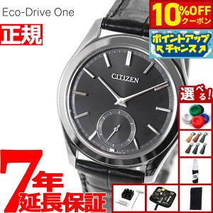 �y21��9�F59�܂ŁI10��OFF�N�[�|���z�y�I�ׂ�m�x���e�B�[�t���z�y60�񕪊��萔�������I�z�V�`�Y�� �G�R�h���C�u ���� CITIZEN Eco-Drive One �\�[���[ �r���v �����Y AQ5010-01E �R���t�H�[�g���C�� Com