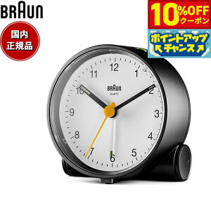 �y10%OFF�N�[�|���I���X���|�C���g�ő�46�{�I12��18���I�zBRAUN �u���E�� �A���[���N���b�N BC01BW �A�i���O �ڊo�܂����v �u���v Classic Alarm Clock 69mm �u���b�N �z���C�g