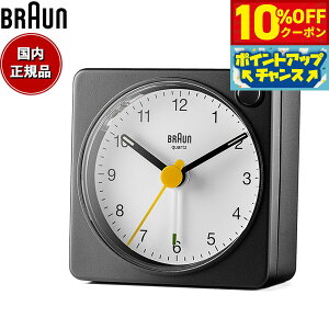 �y10%OFF�N�[�|���I���X���|�C���g�ő�46�{�I12��18���I�zBRAUN �u���E�� �A���[���N���b�N BC02XBW �A�i���O �ڊo�܂����v �u���v Alarm Clock 57mm �u���b�N �z���C�g