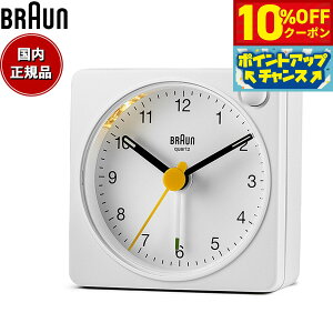 �y10%OFF�N�[�|���I���X���|�C���g�ő�46�{�I12��18���I�zBRAUN �u���E�� �A���[���N���b�N BC02XW �A�i���O �ڊo�܂����v �u���v Alarm Table Clock 57mm �z���C�g