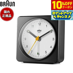�y10%OFF�N�[�|���I���X���|�C���g�ő�46�{�I12��18���I�zBRAUN �u���E�� �A���[���N���b�N BC03BW �A�i���O �ڊo�܂����v �u���v Alarm Table Clock 78mm �u���b�N �z���C�g