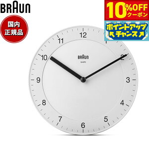 �y10%OFF�N�[�|���I���X���|�C���g�ő�54�{�I�{������I�zBRAUN �u���E�� �E�H�[���N���b�N BC06W �A�i���O �|�����v Wall Clock 200mm �z���C�g