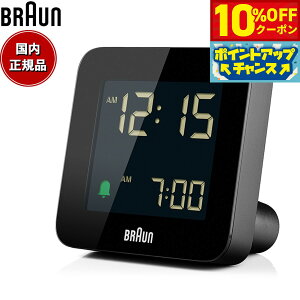 �y10%OFF�N�[�|���I���X���|�C���g�ő�54�{�I�{������I�zBRAUN �u���E�� �A���[���N���b�N BC09B �f�W�^�� �ڊo�܂����v �u���v Digital Clock 75mm �u���b�N