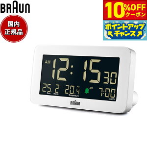 �y10%OFF�N�[�|���I���X���|�C���g�ő�46�{�I12��18���I�zBRAUN �u���E�� �A���[���N���b�N BC10W ���@�\ �f�W�^�� �ڊo�܂����v �u���v Digital Alarm Clock 135mm �z���C�g