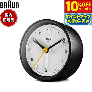 �y21��9�F59�܂ŁI10��OFF�N�[�|���zBRAUN �u���E�� �A���[���N���b�N BC12BW �A�i���O �ڊo�܂����v �u���v Classic Alarm Clock 75mm �u���b�N �z���C�g