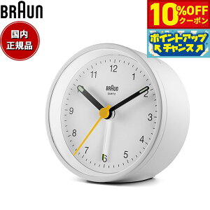 �y10%OFF�N�[�|���I���X���|�C���g�ő�54�{�I�{������I�zBRAUN �u���E�� �A���[���N���b�N BC12W �A�i���O �ڊo�܂����v �u���v Classic Alarm Clock 75mm �z���C�g