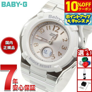 �y10%OFF�N�[�|���I���X���|�C���g�ő�54�{�I�{������I�zBABY-G �J�V�I �x�r�[G ���f�B�[�X �d�g �\�[���[ �r���v �^�t�\�[���[ BGA-1100-7B2JF �z���C�g