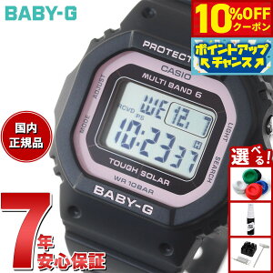 �y10%OFF�N�[�|���I���X���|�C���g�ő�54�{�I�{������I�zBABY-G �J�V�I �x�r�[G ���f�B�[�X �d�g �\�[���[ �r���v �^�t�\�[���[ �u���b�N×�s���N BGD-5650-1BJF