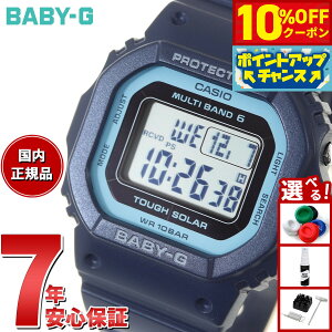 �y10%OFF�N�[�|���I���X���|�C���g�ő�54�{�I�{������I�zBABY-G �J�V�I �x�r�[G ���f�B�[�X �d�g �\�[���[ �r���v �^�t�\�[���[ �l�C�r�[ �u���[ BGD-5650-2JF