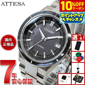 �y10,395�~OFF�N�[�|���I���X���|�C���g�ő�54�{�I�{������I�z�y�I�ׂ�m�x���e�B�[�t���z�V�`�Y�� �A�e�b�T �G�R�h���C�u �d�g���v CB3030-76E �_�u���_�C���N�g�t���C�g �r���v �����Y CITIZEN 