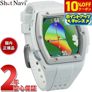 �y10%OFF�N�[�|���I���X���|�C���g�ő�46�{�I12��18���I�z�V���b�g�i�r Shot Navi Crest2 �N���X�g2 �r���v�^ GPS �S���t�i�r ��������� �����v���� �z���C�g