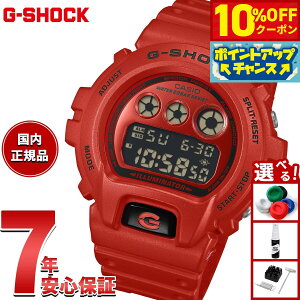 �y21��9�F59�܂ŁI10��OFF�N�[�|���z�y�I�ׂ�m�x���e�B�[�t���zG-SHOCK �f�W�^�� �J�V�I G�V���b�N CASIO �r���v �����Y DW-6900RRB-4JF Iconic Styles ���b�h�y2025 �V��z
