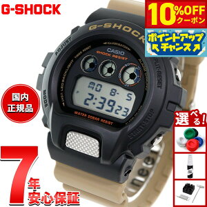 �y10%OFF�N�[�|���I���X���|�C���g�ő�54�{�I�{������I�zG-SHOCK �J�V�I G�V���b�N CASIO �f�W�^�� �r���v �����Y DW-6900TU-1A5JF Two tone utility colors