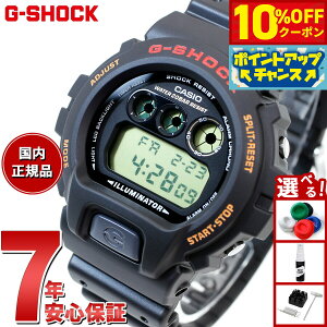 �y10%OFF�N�[�|���I���X���|�C���g�ő�54�{�I�{������I�zG-SHOCK �f�W�^�� �J�V�I G�V���b�N CASIO �r���v �����Y DW-6900UB-9JF LED�o�b�N���C�g
