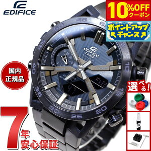 �y3,696�~OFF�N�[�|���I���X���|�C���g�ő�54�{�I�{������I�z�J�V�I �G�f�B�t�B�X CASIO EDIFICE �\�[���[ �r���v �����Y �N���m�O���t ECB-2000YCB-2AJF COOL BLUE EDITION �X�}�[�g�t�H�������N