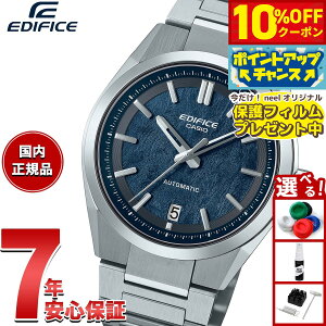 �y21��9�F59�܂ŁI10��OFF�N�[�|���z�y�ی�t�B�����t���z�J�V�I �G�f�B�t�B�X CASIO EDIFICE �������� �r���v �����Y EFK-100YD-2AJF�y2025 �V��z