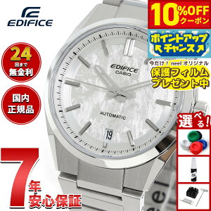 �y21��9�F59�܂ŁI10��OFF�N�[�|���z�y�ی�t�B�����t���z�J�V�I �G�f�B�t�B�X CASIO EDIFICE �������� �r���v �����Y EFK-100YD-7AJF�y2025 �V��z
