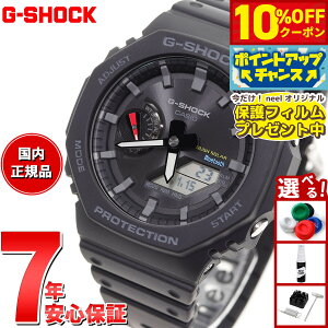 �y21��9�F59�܂ŁI10��OFF�N�[�|���z�y�ی�t�B�����t���zG-SHOCK �\�[���[ �J�V�I G�V���b�N CASIO �r���v �����Y GA-B2100-1AJF �^�t�\�[���[ �X�}�[�g�t�H�������N �I�[���u���b�N
