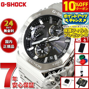 �y8,360�~OFF�N�[�|���I���X���|�C���g�ő�54�{�I�{������I�z�y�I�ׂ�m�x���e�B�[�t���zG-SHOCK �J�V�I G�V���b�N CASIO GMC-B2100D-1AJF �^�t�\�[���[ �t�����^�� �V���o�[ �u���b�N �N���m�O���t 
