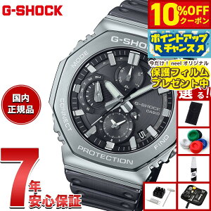 �y10%OFF�N�[�|���I���X���|�C���g�ő�46�{�I12��18���I�z�y�ی�t�B�����t���z�y�I�ׂ�m�x���e�B�[�t���zG-SHOCK �J�V�I G�V���b�N CASIO GMC-B2100Y-1AJF �^�t�\�[���[ �t�����^�� �N���m�O���t �r