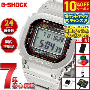 �y21��9�F59�܂ŁI10��OFF�N�[�|���z�y�ی�t�B�����t���z�y�I�ׂ�m�x���e�B�[�t���zG-SHOCK �J�V�I G�V���b�N CASIO GMW-B5000D-1CJF �^�t�\�[���[ �d�g���v �r���v �����Y �t�����^�� �X�}�[�g�t�H