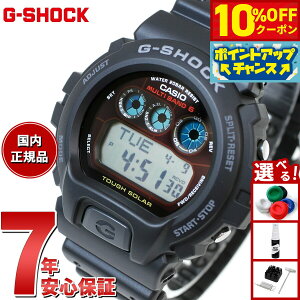 �y10%OFF�N�[�|���I���X���|�C���g�ő�54�{�I�{������I�zG-SHOCK �d�g �\�[���[ �d�g���v �J�V�I G�V���b�N GW-6900-1JF CASIO G-SHOCK