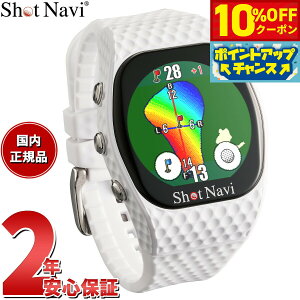 �y10%OFF�N�[�|���I���X���|�C���g�ő�46�{�I12��18���I�z�V���b�g�i�r Shot Navi INFINITY Touch �C���t�B�j�e�B �^�b�` �r���v�^ �^�b�`�p�l�� �S���t �i�r GPS ��������� �����v���� �z���C�g