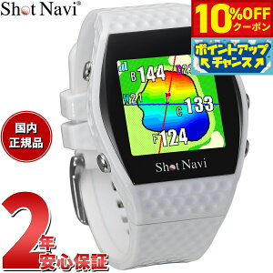 �y10%OFF�N�[�|���I���X���|�C���g�ő�46�{�I12��18���I�z�V���b�g�i�r Shot Navi �C���t�B�j�e�B INFINITY �r���v�^ GPS �S���t�i�r ��������� �����v���� �z���C�g