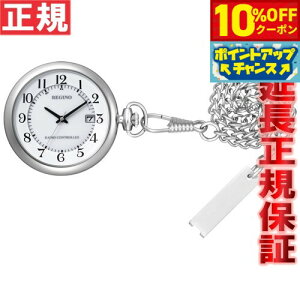 �y10%OFF�N�[�|���I���X���|�C���g�ő�54�{�I�{������I�z�V�`�Y�� ���O�m CITIZEN REGUNO �|�P�b�g�E�H�b�` �������v �\�[���[ �d�g���v KL7-914-11